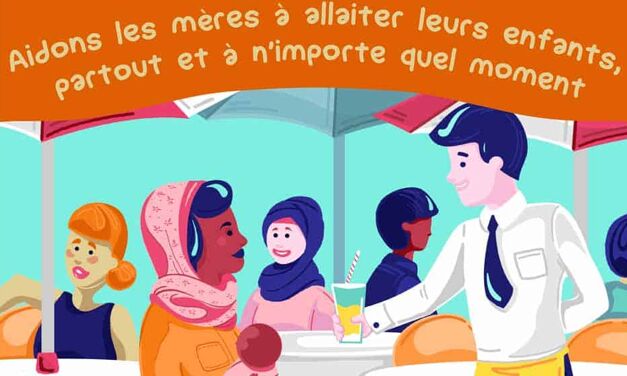 Coin allaitement ou allaitement au coin ?
