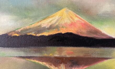 Mont Fuji